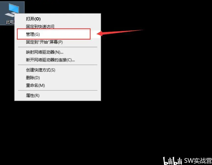 solidworks钣金展开尺寸不对